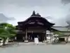 醍醐寺(京都府)