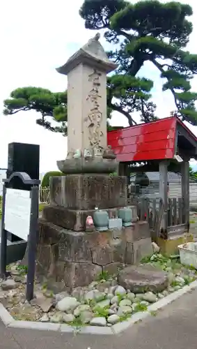 地蔵寺の塔