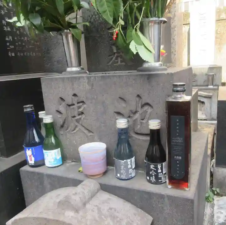 西光寺(東京都)