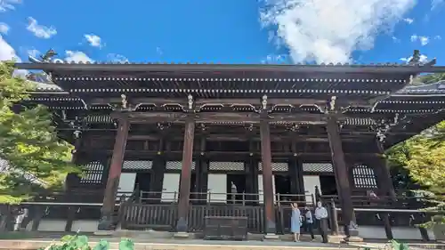 禅林寺（永観堂）(京都府)