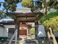 満願寺の山門・神門