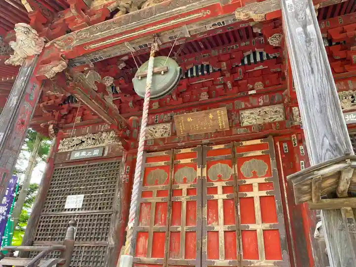 秩父札所1番 四萬部寺のその他建物