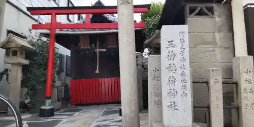玉菊稲荷神社(大阪府)