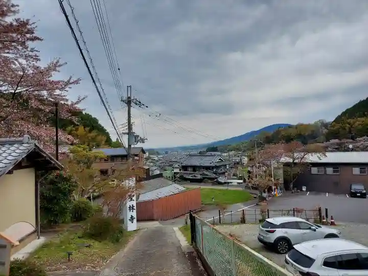 聖林寺の{uncategorized: "未分類", other: "その他", undefined: "問題あり", building: "その他建物", grave: "お墓", sacred_gate: "鳥居", guardian: "狛犬", statue: "像", buddha: "仏像", history: "歴史", nature: "自然", garden: "庭園", animal: "動物", pagoda: "塔", temizu: "手水舎", mountain_gate: "山門・神門", sanctuary: "本殿・本堂", subordinate: "末社・摂社", art: "芸術", scenery: "景色", jizo: "地蔵", ema: "絵馬", goshuin: "御朱印", omikuji: "おみくじ", items: "授与品その他", amulet: "お守り", goshuincho: "御朱印帳", eats: "食事", festival: "お祭り", votive_dance: "神楽", shichigosan: "七五三参", wedding: "結婚式", experience: "体験その他", initially: "初詣", around: "周辺", anti_infection: "感染症対策"}