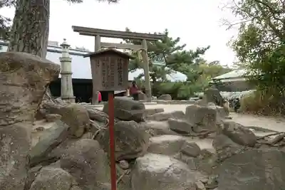 西宮神社の鳥居