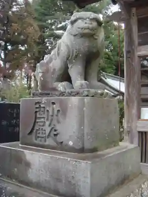 常陸第三宮 吉田神社(茨城県)