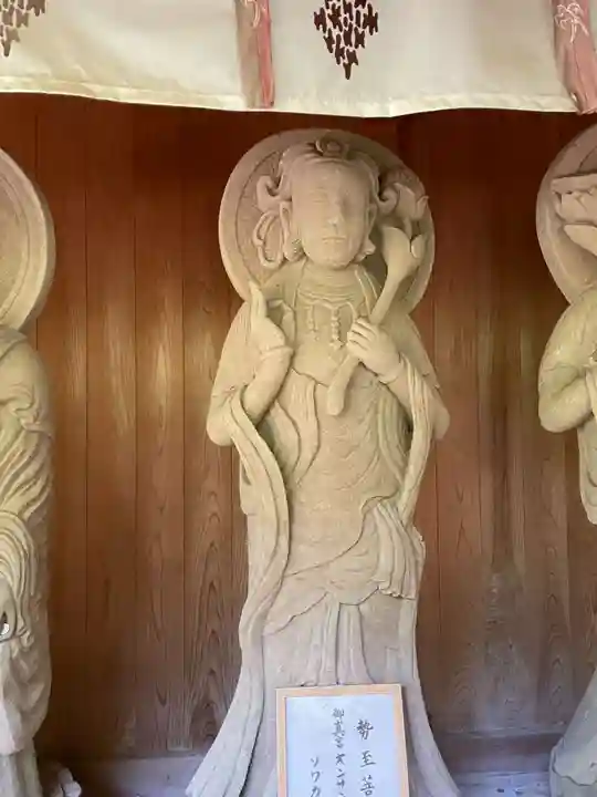 霊山寺(徳島県)