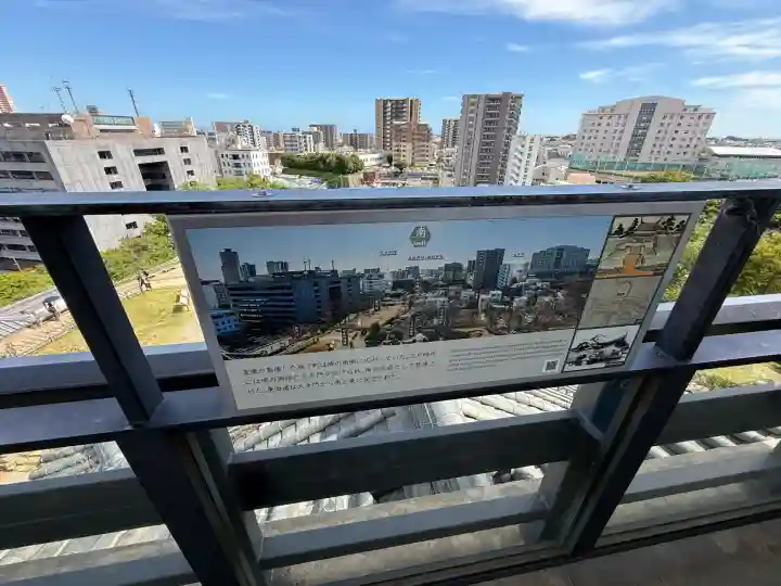 稲荷神社(静岡県)
