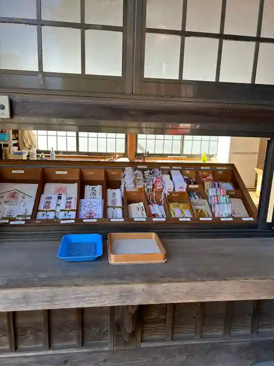 白蛇辨財天の授与品その他