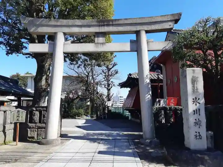 麻布氷川神社の鳥居