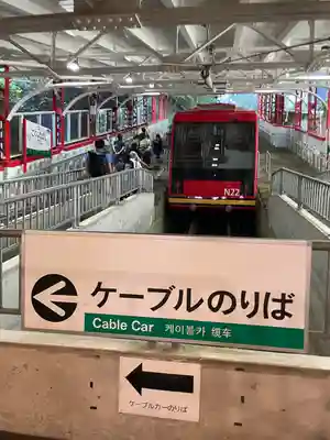 高野山金剛峯寺(和歌山県)