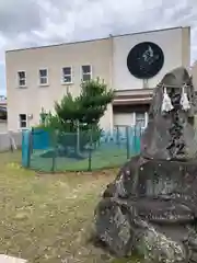 尾上神社(兵庫県)