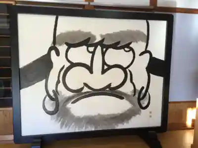 宝徳寺のその他建物