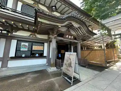 湯島天満宮(東京都)