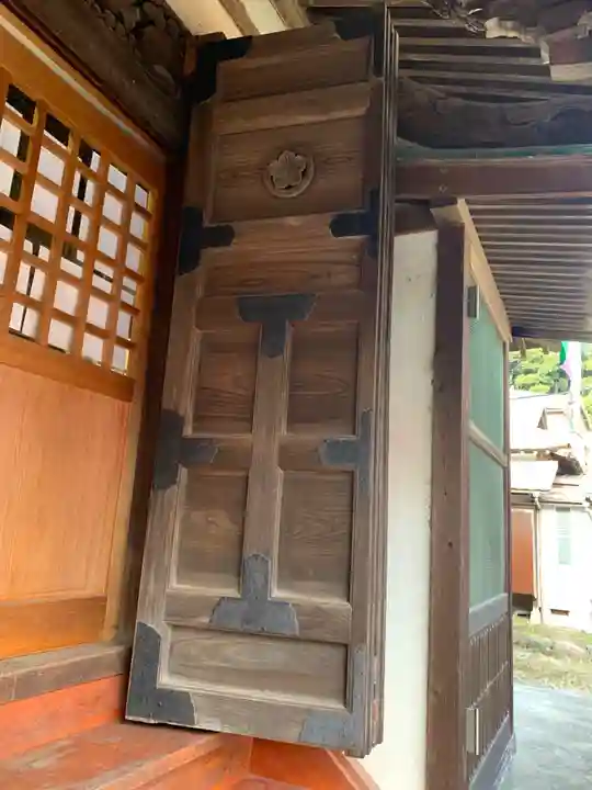 正福寺(千葉県)