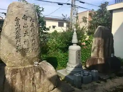 明照寺のその他建物
