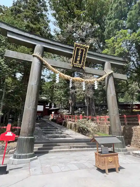 日光二荒山神社(栃木県)