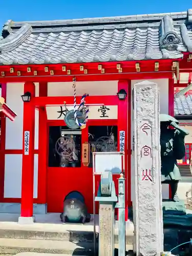 前橋厄除大師 蓮花院の{uncategorized: "未分類", other: "その他", undefined: "問題あり", building: "その他建物", grave: "お墓", sacred_gate: "鳥居", guardian: "狛犬", statue: "像", buddha: "仏像", history: "歴史", nature: "自然", garden: "庭園", animal: "動物", pagoda: "塔", temizu: "手水舎", mountain_gate: "山門・神門", sanctuary: "本殿・本堂", subordinate: "末社・摂社", art: "芸術", scenery: "景色", jizo: "地蔵", ema: "絵馬", goshuin: "御朱印", omikuji: "おみくじ", items: "授与品その他", amulet: "お守り", goshuincho: "御朱印帳", eats: "食事", festival: "お祭り", votive_dance: "神楽", shichigosan: "七五三参", wedding: "結婚式", experience: "体験その他", initially: "初詣", around: "周辺", anti_infection: "感染症対策"}