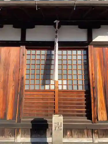 梅林寺(京都府)