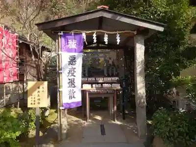 北野天満神社(兵庫県)