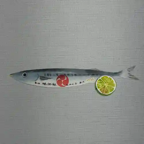 柏神社の御朱印