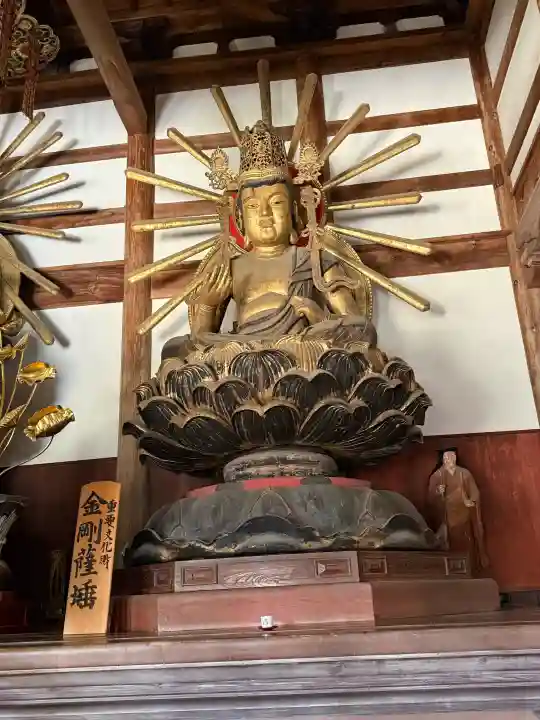 根来寺の{uncategorized: "未分類", other: "その他", undefined: "問題あり", building: "その他建物", grave: "お墓", sacred_gate: "鳥居", guardian: "狛犬", statue: "像", buddha: "仏像", history: "歴史", nature: "自然", garden: "庭園", animal: "動物", pagoda: "塔", temizu: "手水舎", mountain_gate: "山門・神門", sanctuary: "本殿・本堂", subordinate: "末社・摂社", art: "芸術", scenery: "景色", jizo: "地蔵", ema: "絵馬", goshuin: "御朱印", omikuji: "おみくじ", items: "授与品その他", amulet: "お守り", goshuincho: "御朱印帳", eats: "食事", festival: "お祭り", votive_dance: "神楽", shichigosan: "七五三参", wedding: "結婚式", experience: "体験その他", initially: "初詣", around: "周辺", anti_infection: "感染症対策"}
