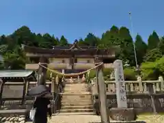 久尻神社(岐阜県)