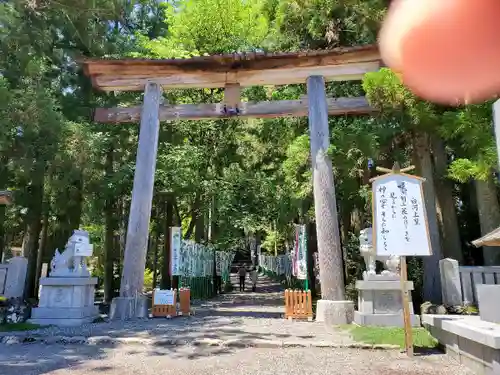 熊野那智大社の鳥居