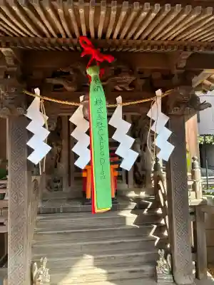 鳩森八幡神社(東京都)
