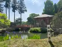 達谷西光寺(岩手県)