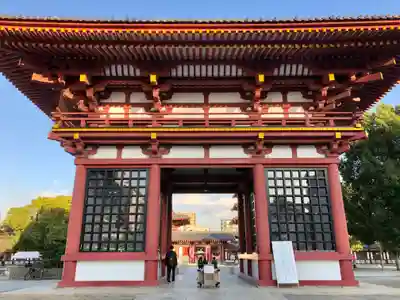 四天王寺(大阪府)