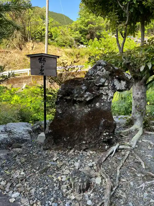 高源寺(東京都)