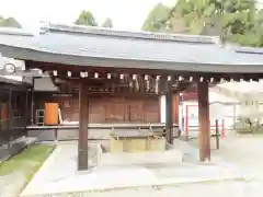 京都霊山護國神社の手水