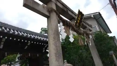 大将軍八神社のその他建物