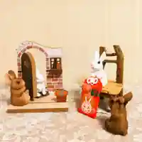 彌彦神社 (伊夜日子神社)のお守り