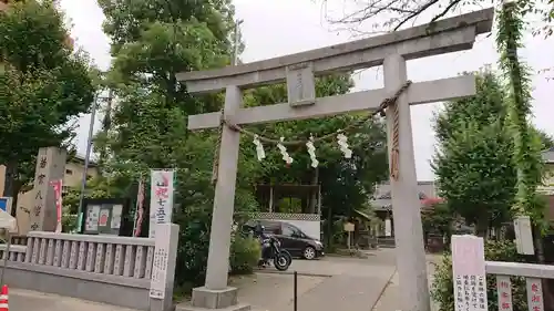 若宮八幡宮 の鳥居