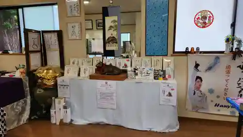 羽生天神社(宮城県)