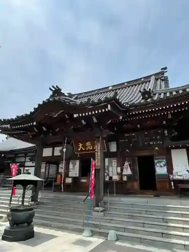 明言寺（石打こぶ観音）(群馬県)