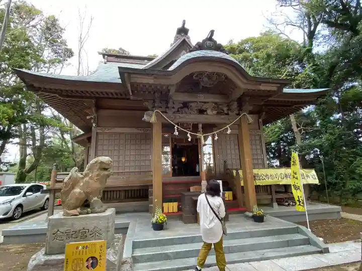 堀出神社(茨城県)