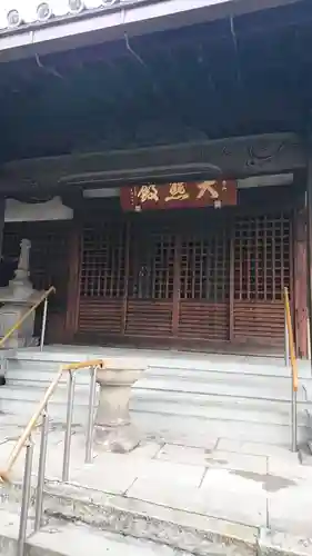 浄心寺のその他建物