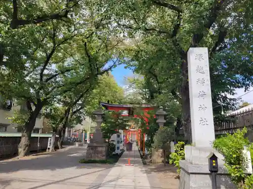塚越稲荷神社のその他建物