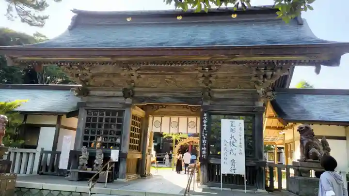 大洗磯前神社(茨城県)