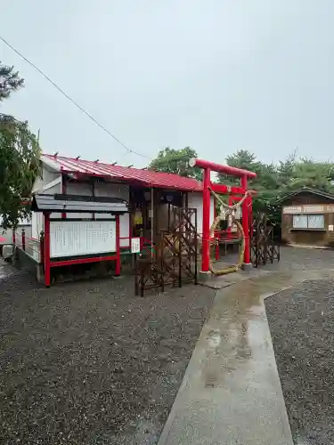 御嶽山 白龍神社(群馬県)