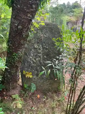 尊蓮院龍尾寺(千葉県)