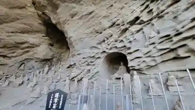 日本寺(千葉県)