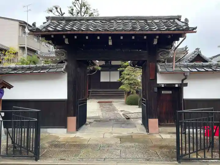 正行寺(京都府)