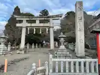 賀茂神社(滋賀県)