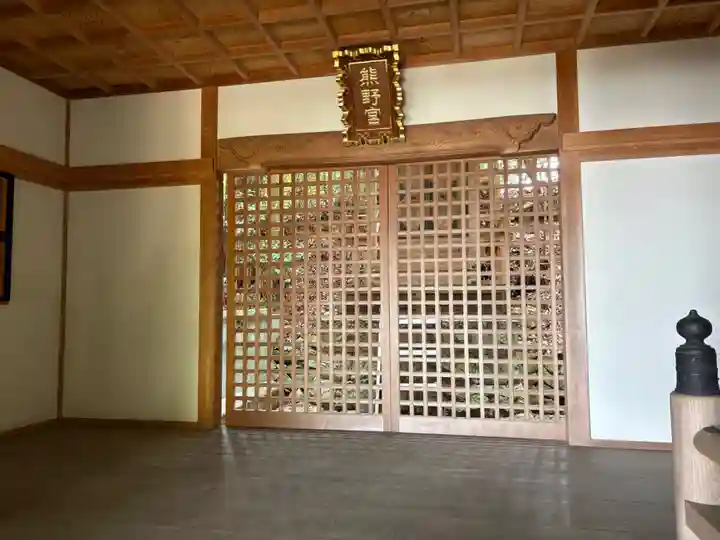 熊野神社の本殿・本堂
