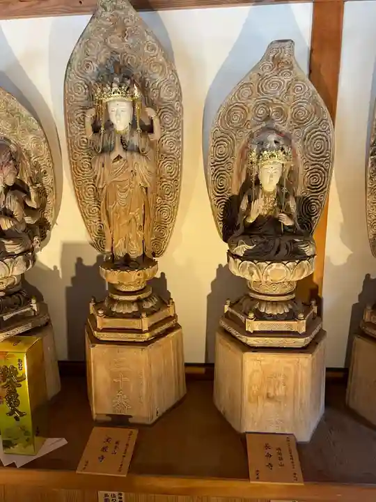 大日寺(徳島県)