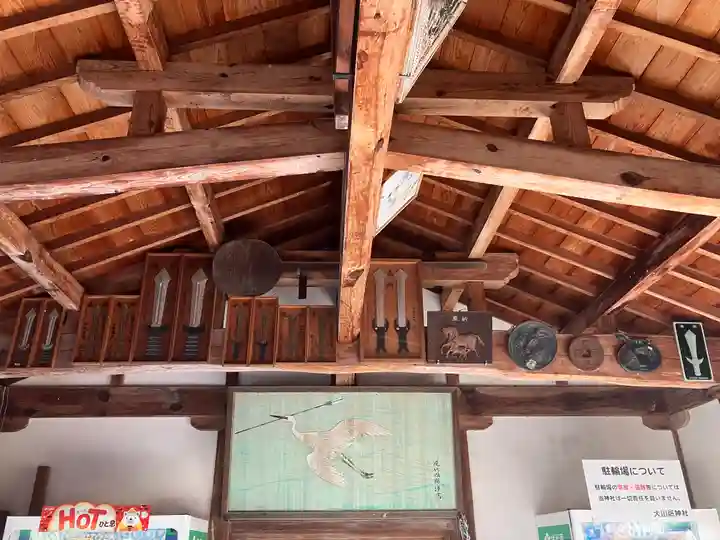 大山祇神社(愛媛県)